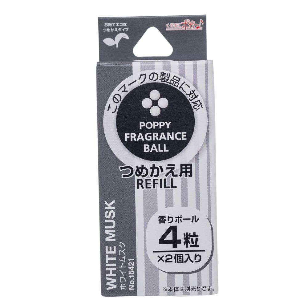 ポピーFB リフィル - 株式会社ダイヤケミカル