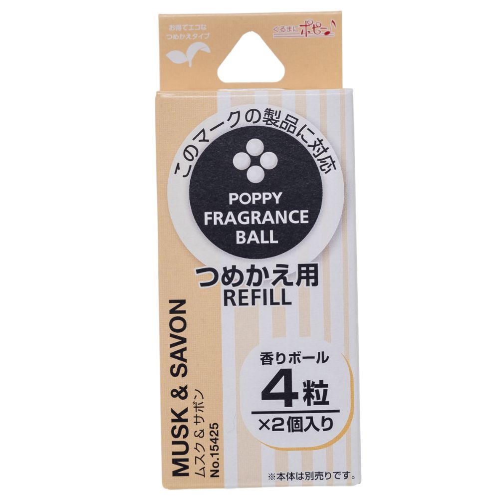 Poppy様、専用 ポピーFB リフィル - 株式会社ダイヤケミカル